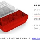 영일종합인쇄 네이버블로그