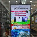센타프라자 | 인천송도휴대폰성지 직접 다녀온 솔직 후기 KR모바일 송도센타프라자점