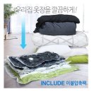 (주)인클루드 쇼핑하우