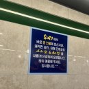 소리샘노래방 이미지