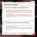 주식회사 데이터랩스 이미지