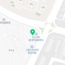 곰내터널충전소 이미지
