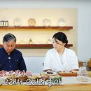 진가다감 이미지