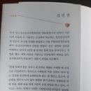 공감과분석 정신건강의학과의원 이미지