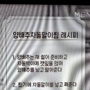 원영호