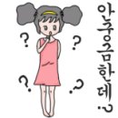 천마문구점