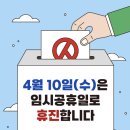 좋은아침신경과의원 네이버블로그