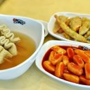 요런떡볶이 이미지