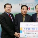 대덕청과 이미지