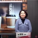 세종웰니스
