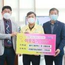 곤명농업협동조합 이미지