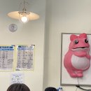 해산물천국