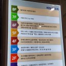 교촌치킨아라점 이미지