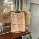 경주 황오동 카페, 고즈넉한 분위기의 고냅브로시스