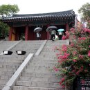 고려궁지 이미지