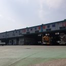 생림종합정비 이미지