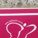 나비산부인과의원 이미지