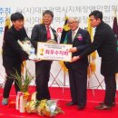 지체장애인협회 수성구지회 이미지