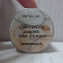 우무하마켓 이미지