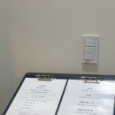 한성2차 사거리 | 논현동 소고기 맛집 유원 로스구이 차돌박이 메뉴 추천 주차 정보 후기