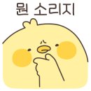 낭만인테리어 이미지