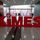 엔케이메디 이미지