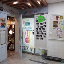 피아노향기음악창의미술학원