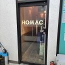 호맥 안성점 이미지