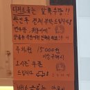 유동커피 광안해변로165 이미지