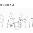 레이어스 호텔 이미지