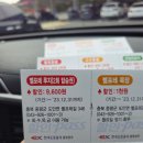 치악목장 이미지