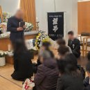 쉴낙원 서울장례식장 티스토리