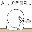 ꔫwedding_4 웨딩촬영 계약 + 드레스 피팅 후기 ʚ Liebe snap 리베 스냅 (파주 헤이리마을)ɞ