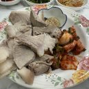 명품보쌈 이미지