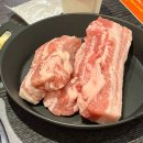 화로상회수원파장점 이미지