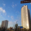 민들레부동산 공인중개사사무소 이미지