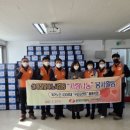 한국전력공사 군산지사 이미지