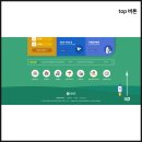 유성모바일 - 구로구 새말로 97 | 유성모바일
