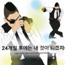 심플하고 귀여운 메모, 투두 어플 추천글 이미지