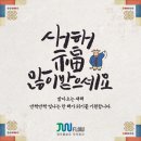 (주)정우 이미지