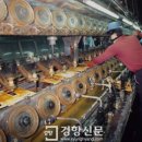 원진설비 이미지