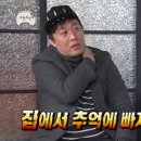 초량밀면 이미지