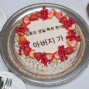 김종모 이미지