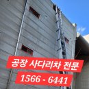 우리중기 - 2331 | 우리중기