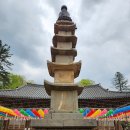 초록건축사 | 충남 공주 가볼만한곳 아름다운 사찰 유네스코 세계유산 태화산 마곡사