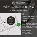 리더스비뇨의학과의원 이미지