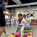 건국태권도장 이미지