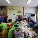 (유)효송그린푸드 이미지