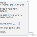 진주교육대학교기숙사 이미지