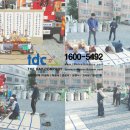 (주)조양전력 이미지